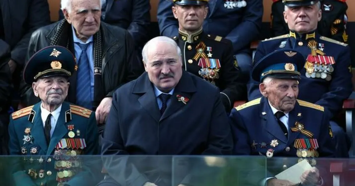 Лукашенко
